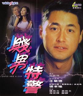 小婷的性放荡h